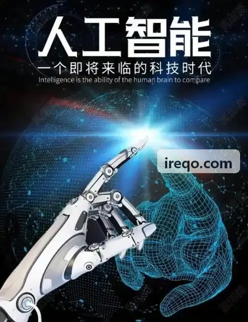 腔镜J9直营集团【CHINA】官方网站在腹腔微创术式中的主从操控场景